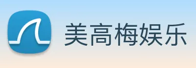 美高梅娱乐 Logo